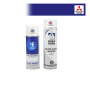 Kit Aérosol Peinture Mitsubishi bi-couches solvantée + vernis